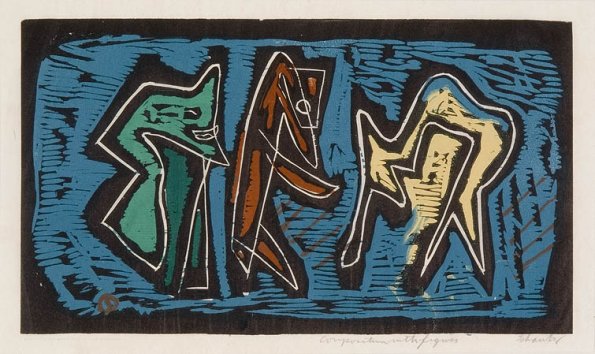 Figures, chalk, 8 x 16